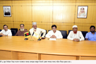 বাজুস সিলেট জেলা শাখার প্রথম নির্বাচন মঙ্গলবার - Surma Times | Sylhet News