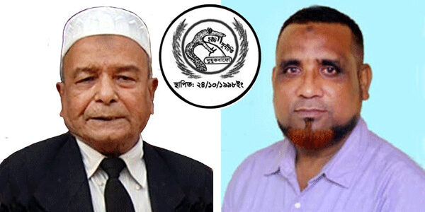 সিলেটে সাংবাদিকদের উপর পুলিশের হেনস্তার ঘটনায় দুর্নীতি মুক্তকরণ বাংলাদেশ ফোরামের উদ্বেগ প্রকাশ 1 সিলেটে সাংবাদিকদের উপর পুলিশের হেনস্তার ঘটনায় দুর্নীতি মুক্তকরণ বাংলাদেশ ফোরামের উদ্বেগ প্রকাশ - Surma Times | Sylhet News