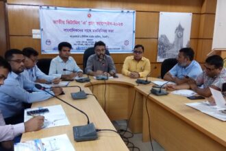 সিলেট জেলায় ৪৩৫১২৯ শিশু পাবে ভিটামিন ‘এ’ ক্যাপসুল 16 সিলেট জেলায় ৪৩৫১২৯ শিশু পাবে ভিটামিন ‘এ’ ক্যাপসুল - Surma Times | Sylhet News