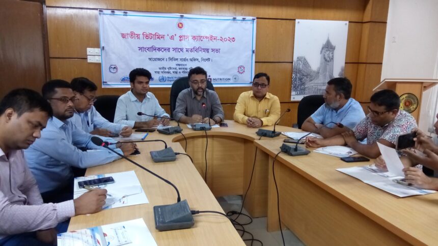সিলেট জেলায় ৪৩৫১২৯ শিশু পাবে ভিটামিন ‘এ’ ক্যাপসুল 1 সিলেট জেলায় ৪৩৫১২৯ শিশু পাবে ভিটামিন ‘এ’ ক্যাপসুল - Surma Times | Sylhet News