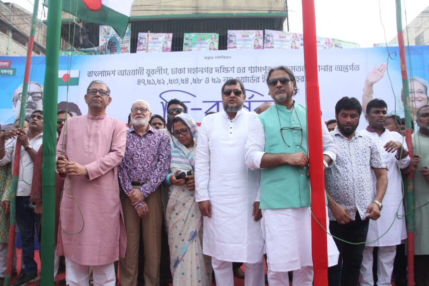 বিএনপির তত্ত্বাবধায়ক সরকারের দাবি একটা মিথ্যা দাবি: শেখ পরশ - Surma Times | Sylhet News