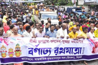 মৃদঙ্গ আর করতালের তালে তালে কীর্তন, সমবেতে হাজার-হাজার ভক্তবৃন্দ 10 মৃদঙ্গ আর করতালের তালে তালে কীর্তন, সমবেতে হাজার-হাজার ভক্তবৃন্দ - Surma Times | Sylhet News