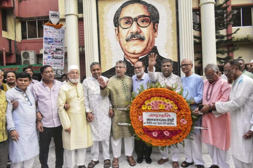 বঙ্গবন্ধুর প্রতিকৃতিতে শ্রদ্ধা জানালেন সিসিকের নবনির্বাচিত মেয়র - Surma Times | Sylhet News
