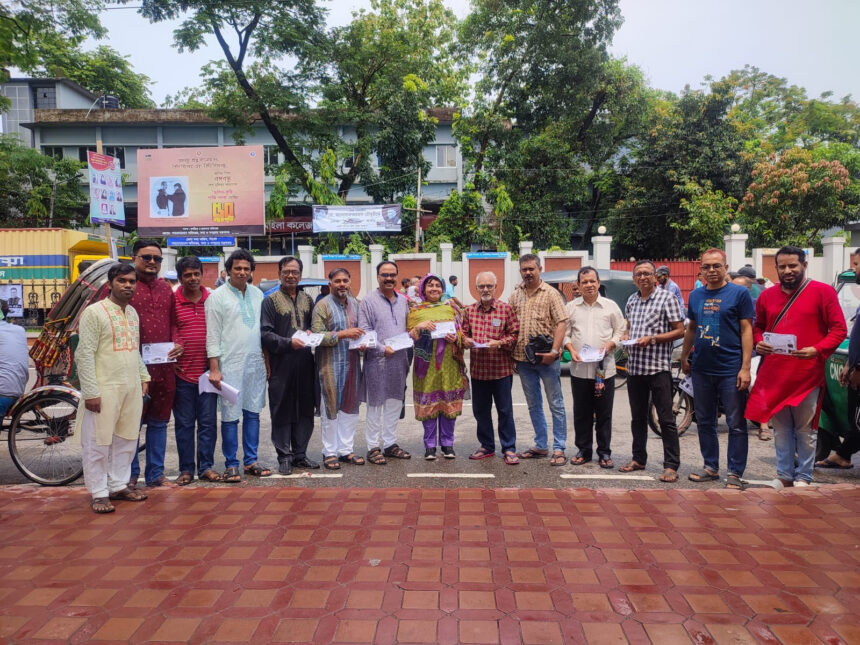 ‘একটি পরিকল্পিত স্মার্ট সিটির জন্য সম্মিলিতভাবে নৌকায় ভোট দিন’ 1 ‘একটি পরিকল্পিত স্মার্ট সিটির জন্য সম্মিলিতভাবে নৌকায় ভোট দিন’ - Surma Times | Sylhet News