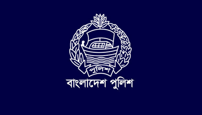 সারাদেশে পুলিশের উচ্চ পর্যায়ে বড় ধরনের রদবদল 1 সারাদেশে পুলিশের উচ্চ পর্যায়ে বড় ধরনের রদবদল - Surma Times | Sylhet News