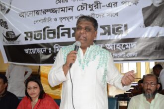 পিছিয়ে থাকা নারী সমাজকে মূলস্রোতে আনতে কাজ করবো : আনোয়ারুজ্জামান চৌধুরী 14 পিছিয়ে থাকা নারী সমাজকে মূলস্রোতে আনতে কাজ করবো : আনোয়ারুজ্জামান চৌধুরী - Surma Times | Sylhet News