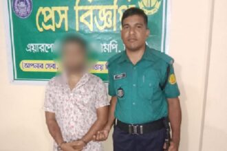 নগরী থেকে ১৭টি মামলার গ্রেফতারী পরোয়ানাভূক্ত ও সাজাপ্রাপ্ত আসামী গ্রেফতার 8 নগরী থেকে ১৭টি মামলার গ্রেফতারী পরোয়ানাভূক্ত ও সাজাপ্রাপ্ত আসামী গ্রেফতার - Surma Times | Sylhet News