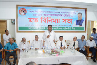 সিলেটকে তিলোত্তমা নগরী হিসেবে গড়ে তুলবো- আনোয়ারুজ্জামান চৌধুরী 4 সিলেটকে তিলোত্তমা নগরী হিসেবে গড়ে তুলবো- আনোয়ারুজ্জামান চৌধুরী - Surma Times | Sylhet News