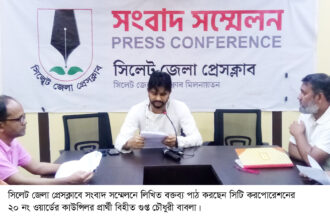 সরে দাঁড়ালেন বাবলা, যোগ্য মনে করেন আজাদকে 8 সরে দাঁড়ালেন বাবলা, যোগ্য মনে করেন আজাদকে - Surma Times | Sylhet News