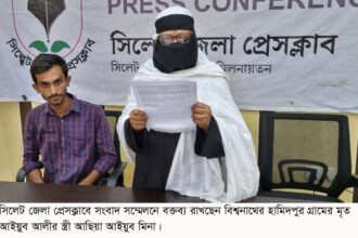 ভাইয়ের রেখে যাওয়া সম্পত্তি দখলের অপচেষ্টা চালাচ্ছেন কয়ছর আলী 14 ভাইয়ের রেখে যাওয়া সম্পত্তি দখলের অপচেষ্টা চালাচ্ছেন কয়ছর আলী - Surma Times | Sylhet News