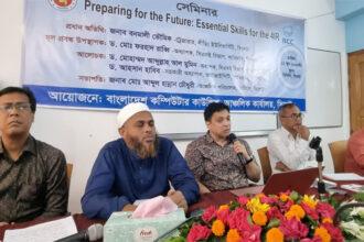 চতুর্থ শিল্প বিপ্লবের ফসল আগামীর স্মার্ট বাংলাদেশ: ড. ফরহাদ রাব্বী - Surma Times | Sylhet News