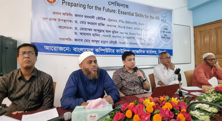 চতুর্থ শিল্প বিপ্লবের ফসল আগামীর স্মার্ট বাংলাদেশ: ড. ফরহাদ রাব্বী - Surma Times | Sylhet News