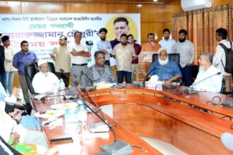 স্বাস্থ্যসেবায় নর্থ ইস্ট গুরুত্বপূর্ন অবদান রাখছে: আনোয়ারুজ্জামান চৌধুরী 12 স্বাস্থ্যসেবায় নর্থ ইস্ট গুরুত্বপূর্ন অবদান রাখছে: আনোয়ারুজ্জামান চৌধুরী - Surma Times | Sylhet News