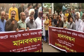 জাতীয় বাজেটের সংস্কৃতি খাতে কমপক্ষে এক শতাংশ বরাদ্দের দাবিতে সম্মিলিত সাংস্কৃতিক জোট,সিলেটের মানববন্ধন 26 জাতীয় বাজেটের সংস্কৃতি খাতে কমপক্ষে এক শতাংশ বরাদ্দের দাবিতে সম্মিলিত সাংস্কৃতিক জোট,সিলেটের মানববন্ধন - Surma Times | Sylhet News