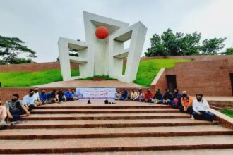 সাংবাদিক নাদিম হত্যা:মুখে কালোকাপড় বেধে ইমজার প্রতিবাদ - Surma Times | Sylhet News