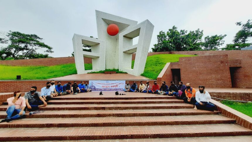 সাংবাদিক নাদিম হত্যা:মুখে কালোকাপড় বেধে ইমজার প্রতিবাদ 1 সাংবাদিক নাদিম হত্যা:মুখে কালোকাপড় বেধে ইমজার প্রতিবাদ - Surma Times | Sylhet News