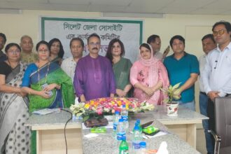 ‘সিলেট জেলা সোসাইটি’র আত্মপ্রকাশ 6 ‘সিলেট জেলা সোসাইটি’র আত্মপ্রকাশ - Surma Times | Sylhet News