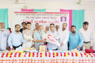 এমদাদ উচ্চ বিদ্যালয়ের প্রধান শিক্ষকের বিদায় সংবর্ধনা অনিুষ্ঠিত 24 এমদাদ উচ্চ বিদ্যালয়ের প্রধান শিক্ষকের বিদায় সংবর্ধনা অনিুষ্ঠিত - Surma Times | Sylhet News