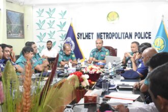 এসএমপি‘র জুলাই ২০২৩ খ্রিঃ এর মাসিক কল্যাণ সভা ও অপরাধ পর্যালোচনা সভা অনুষ্ঠিত 22 এসএমপি‘র জুলাই ২০২৩ খ্রিঃ এর মাসিক কল্যাণ সভা ও অপরাধ পর্যালোচনা সভা অনুষ্ঠিত - Surma Times | Sylhet News