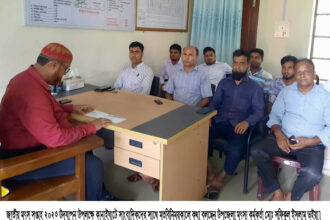 জাতীয় মৎস্য সপ্তাহ উপলক্ষে কানাইঘাটে সাংবাদিকদের সাথে মৎস্য কর্মকর্তার মতবিনিময় 4 জাতীয় মৎস্য সপ্তাহ উপলক্ষে কানাইঘাটে সাংবাদিকদের সাথে মৎস্য কর্মকর্তার মতবিনিময় - Surma Times | Sylhet News