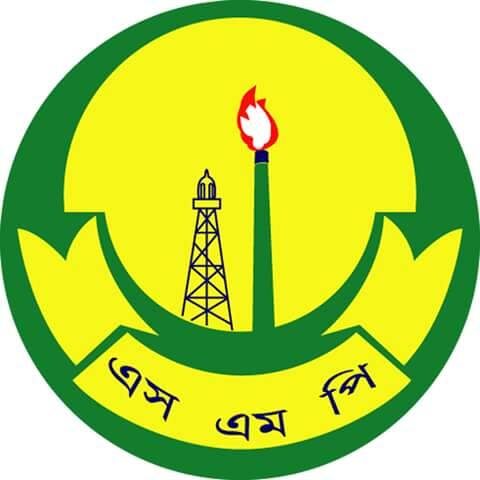 সিলেট মেট্রোপলিটন পুলিশ কর্তৃক বিকাশের টাকা উদ্ধার 1 সিলেট মেট্রোপলিটন পুলিশ কর্তৃক বিকাশের টাকা উদ্ধার - Surma Times | Sylhet News