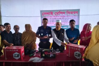 নবীগঞ্জ উপজেলা নারী উন্নয়ন ফোরামের উদ্যোগে আত্মকর্মসংস্থানের লক্ষ্যে মহিলাদের মাঝে সরকারীভাবে সেলাই মেশিন বিতরন করলেন- এমপি মিলাদ গাজী - Surma Times | Sylhet News