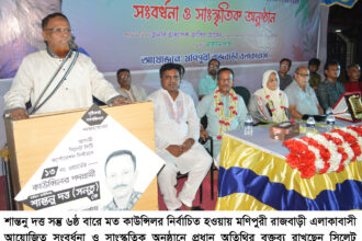 শান্তনু দত্ত সন্তু ওয়ার্ডবাসীর জন্য নিরলসভাবে কাজ করে যাচ্ছেন-অধ্যাপক জাকির হোসেন 22 শান্তনু দত্ত সন্তু ওয়ার্ডবাসীর জন্য নিরলসভাবে কাজ করে যাচ্ছেন-অধ্যাপক জাকির হোসেন - Surma Times | Sylhet News