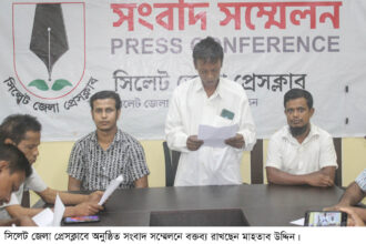 আদালতের নির্দেশ অমান্য করে আদায় করা হচ্ছে দোকান ভাড়া 16 আদালতের নির্দেশ অমান্য করে আদায় করা হচ্ছে দোকান ভাড়া - Surma Times | Sylhet News