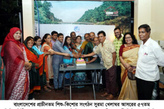 স্মার্ট বাংলাদেশ বিনির্মাণে বিজ্ঞান শিক্ষার বিকল্প নাই: অধ্যাপক তাপসী চক্রবর্তী লিপি 12 স্মার্ট বাংলাদেশ বিনির্মাণে বিজ্ঞান শিক্ষার বিকল্প নাই: অধ্যাপক তাপসী চক্রবর্তী লিপি - Surma Times | Sylhet News