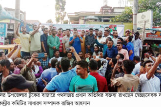 ভোটাধিকার ফিরে পেতে ৯ জুলাই সিলেটে তারুণ্যের সমাবেশ সফল করুন 10 ভোটাধিকার ফিরে পেতে ৯ জুলাই সিলেটে তারুণ্যের সমাবেশ সফল করুন - Surma Times | Sylhet News