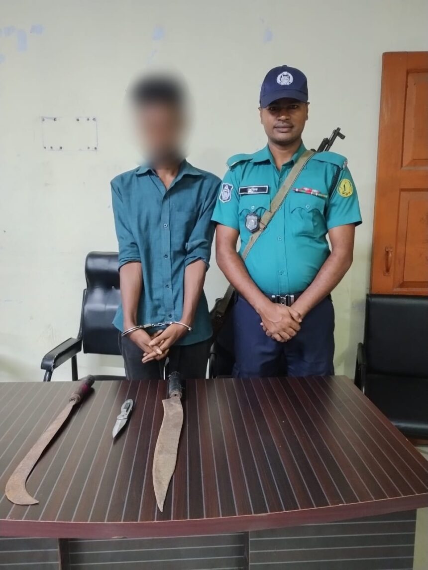 কোতোয়ালী মডেল থানা পুলিশ কর্তৃক দেশীয় অস্ত্রশস্ত্র সহ ০১ জন গ্রেফতার 1 কোতোয়ালী মডেল থানা পুলিশ কর্তৃক দেশীয় অস্ত্রশস্ত্র সহ ০১ জন গ্রেফতার - Surma Times | Sylhet News