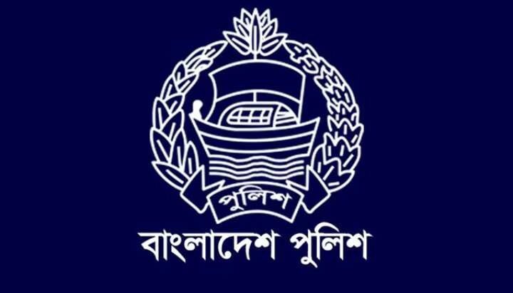 পুলিশের ডিআইজি পর্যায়ের ১৬ কর্মকর্তাকে বদলি - Surma Times | Sylhet News
