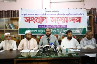 সিলেটে পুলিশের অনুমতি না পেয়ে সমাবেশ পেছাল জামায়াত 16 সিলেটে পুলিশের অনুমতি না পেয়ে সমাবেশ পেছাল জামায়াত - Surma Times | Sylhet News