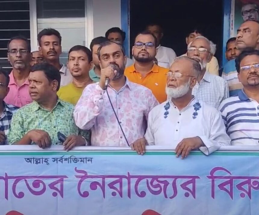 আওয়ামী লীগ শান্তি ও উন্নয়নে বিশ্বাসী: খসরু চৌধুরী 1 আওয়ামী লীগ শান্তি ও উন্নয়নে বিশ্বাসী: খসরু চৌধুরী - Surma Times | Sylhet News