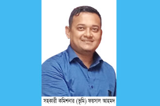 কানাইঘাটের নতুন ভূমি কর্মকর্তা ফয়সাল আহমদ - Surma Times | Sylhet News