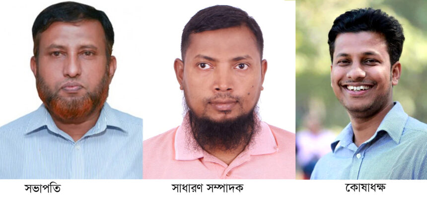 সিলেট ফটো জার্নালিস্ট এসোসিয়েশন’র নতুন কমিটি গঠন - Surma Times | Sylhet News