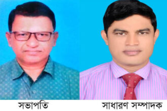 নবীগঞ্জ উপজেলা সৎসঙ্গের নতুন কমিটি গঠন - Surma Times | Sylhet News