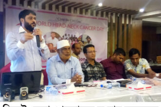 সচেতনতার মাধ্যমে ৫০ শতাংশ ক্যান্সার প্রতিরোধ সম্ভব 18 সচেতনতার মাধ্যমে ৫০ শতাংশ ক্যান্সার প্রতিরোধ সম্ভব - Surma Times | Sylhet News