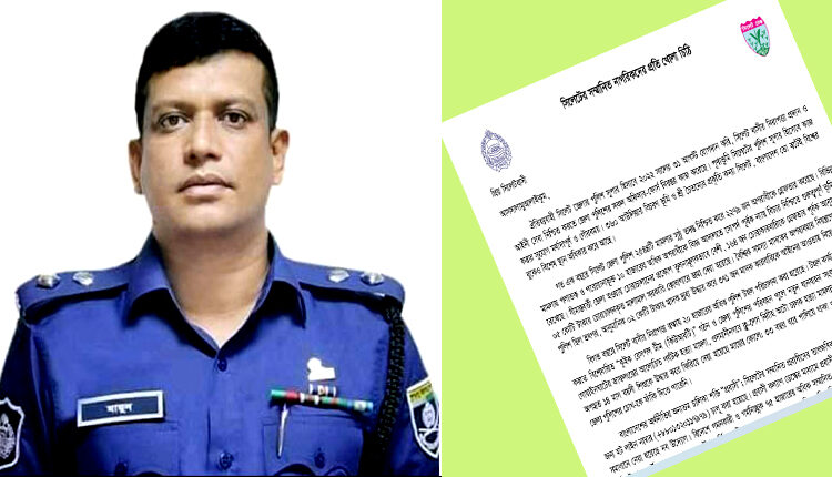সিলেটবাসীর প্রতি খোলা চিঠিতে যা লিখলেন পুলিশ সুপার - Surma Times | Sylhet News
