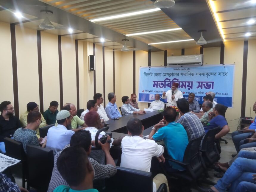 মানবসেবার ব্রত নিয়ে কাজ করছে সিলেট ইবনে সিনা হাসপাতাল 1 মানবসেবার ব্রত নিয়ে কাজ করছে সিলেট ইবনে সিনা হাসপাতাল - Surma Times | Sylhet News