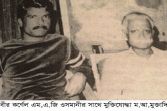 সিলেটের কদমতলীর মুক্তিযোদ্ধা চত্ত্বরটি ‘‘মুক্তাদির চত্ত্বর’’ নামকরণে বাধাঁ কোথায় ? 22 সিলেটের কদমতলীর মুক্তিযোদ্ধা চত্ত্বরটি ‘‘মুক্তাদির চত্ত্বর’’ নামকরণে বাধাঁ কোথায় ? - Surma Times | Sylhet News