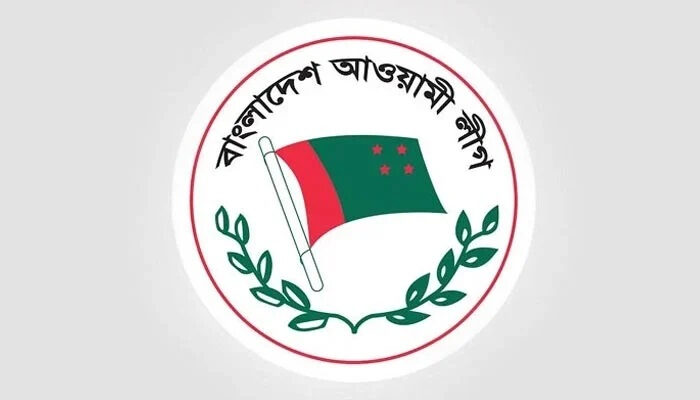 ভিসা নিষেধাজ্ঞা আরোপ শুরু, উদ্বিগ্ন নয় আওয়ামী লীগ 1 ভিসা নিষেধাজ্ঞা আরোপ শুরু, উদ্বিগ্ন নয় আওয়ামী লীগ - Surma Times | Sylhet News