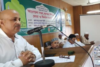 প্রকৃত মুসলমান হতে হলে মহানবী সা.’র প্রতি মহব্বত ও ভালবাসা থাকতে হবে 12 প্রকৃত মুসলমান হতে হলে মহানবী সা.’র প্রতি মহব্বত ও ভালবাসা থাকতে হবে - Surma Times | Sylhet News
