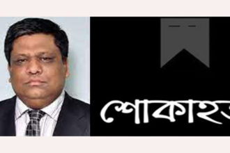 সিলেট জেলা প্রেসক্লাবের সভাপতির মায়ের মৃত্যুতে আনোয়ারুজ্জামান চৌধুরীর শোক 24 সিলেট জেলা প্রেসক্লাবের সভাপতির মায়ের মৃত্যুতে আনোয়ারুজ্জামান চৌধুরীর শোক - Surma Times | Sylhet News