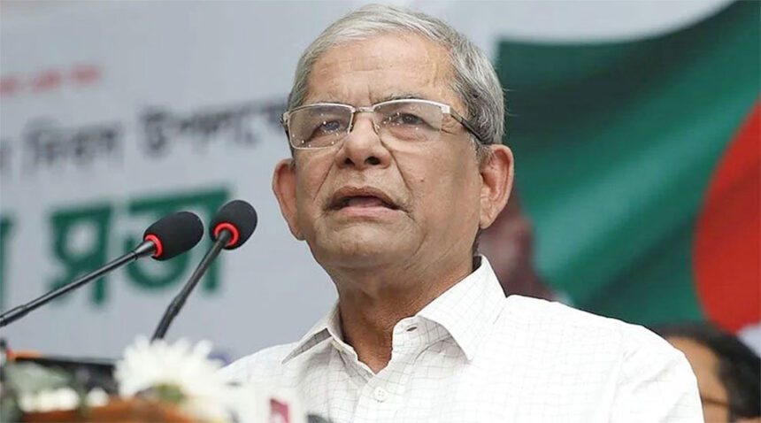 ভিসানীতি খুশির খবর নয়,বর দেশের জন্য লজ্জার…………..মির্জা ফখরুল 1 ভিসানীতি খুশির খবর নয়,বর দেশের জন্য লজ্জার…………..মির্জা ফখরুল - Surma Times | Sylhet News