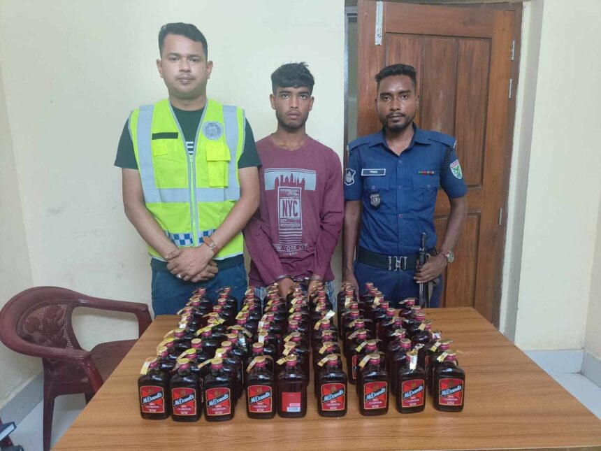 গোয়াইনঘাটে ভারতীয় মদ সহ আটক -১ 1 গোয়াইনঘাটে ভারতীয় মদ সহ আটক -১ - Surma Times | Sylhet News