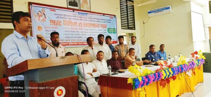 দেশকে মুক্তিযুদ্ধের চেতনায় এগিয়ে নিতে হবে: ইউ এন ও তাহমিলুর রহমান - Surma Times | Sylhet News