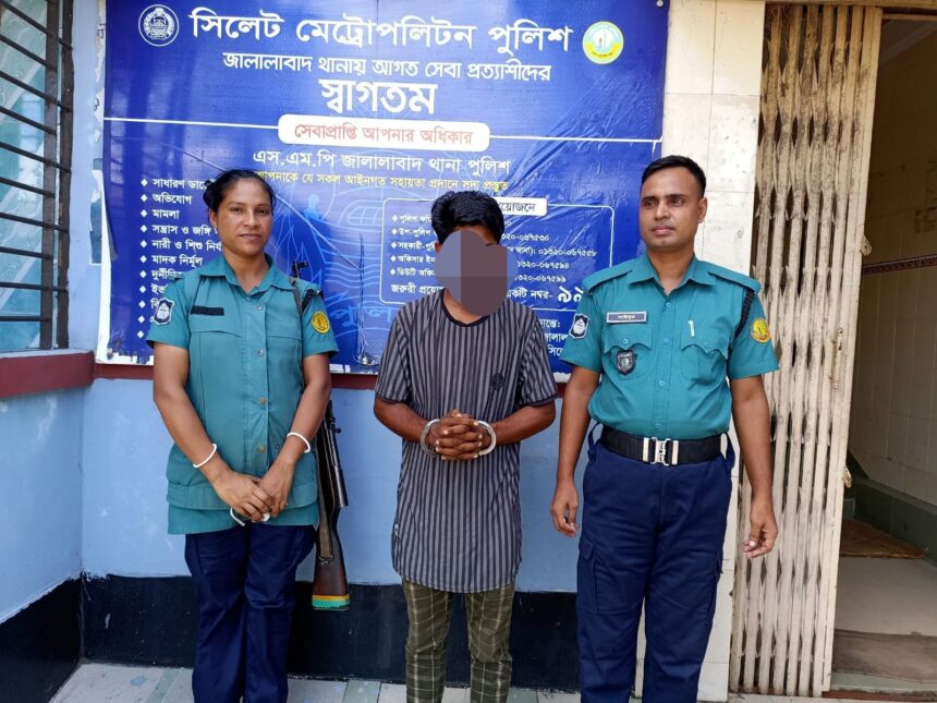 জালালাবাদ থানা এলাকা হতে ভারতীয় তৈরী বিপুল পরিমাণ পণ্যসহ ১ চোরাকারবারী গ্রেফতার 1 জালালাবাদ থানা এলাকা হতে ভারতীয় তৈরী বিপুল পরিমাণ পণ্যসহ ১ চোরাকারবারী গ্রেফতার - Surma Times | Sylhet News