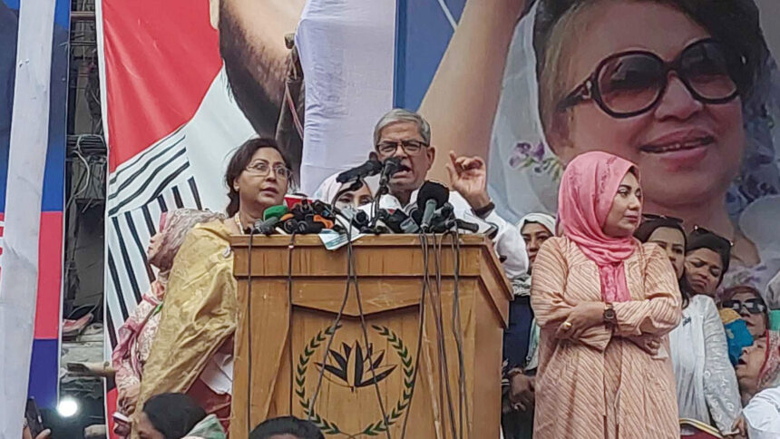 বর্তমান সংবিধানের অধীনে সুষ্ঠু নির্বাচন হতে পারে না : মির্জা ফখরুল 1 বর্তমান সংবিধানের অধীনে সুষ্ঠু নির্বাচন হতে পারে না : মির্জা ফখরুল - Surma Times | Sylhet News