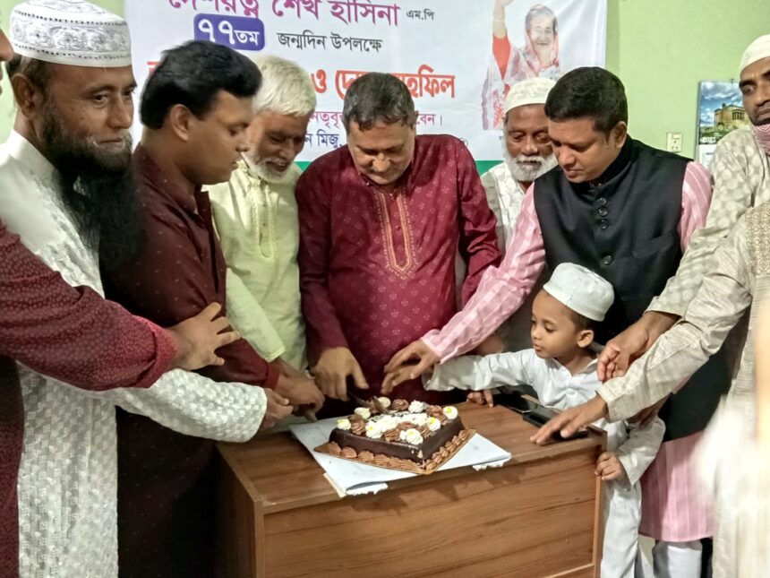 শেখ হাসিনার জন্ম না হলে মুক্তিযুদ্ধের চেতনার বাংলাদেশ পুনরুদ্ধার সম্ভব ছিল না: মিজানুর রহমান মিজু - Surma Times | Sylhet News